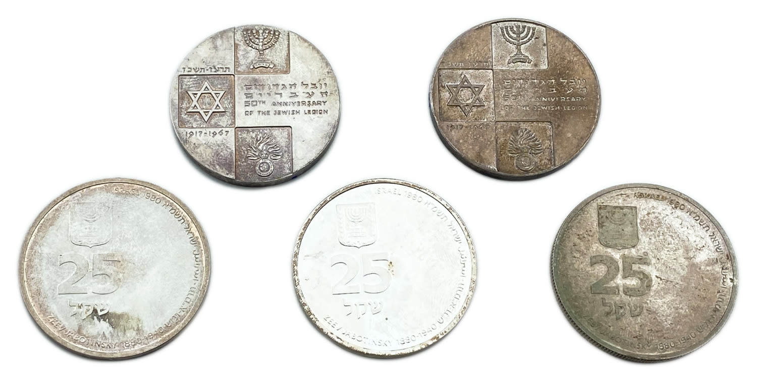Israel - 5 silver medals bearing the image of Zeev Jabotinsky - 1 1