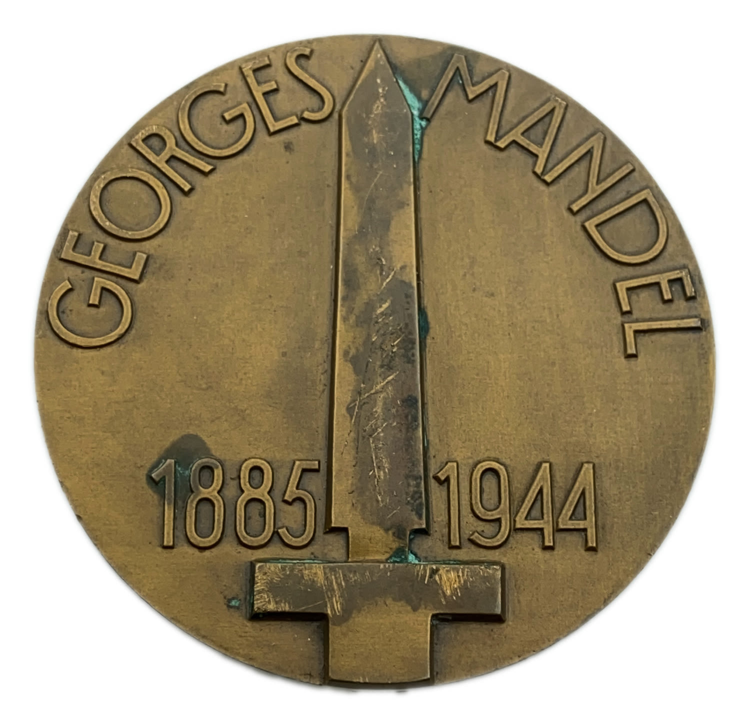 Judaica / Zionism - Medal in honor of the Jewish leader Georges Mendel (Rothschild) - 1 1