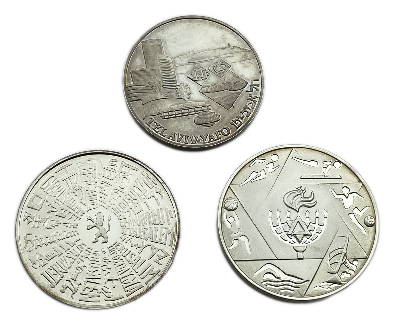 Israel - a group of 3 medals made of silver from the government company for coins and medals - 1 1