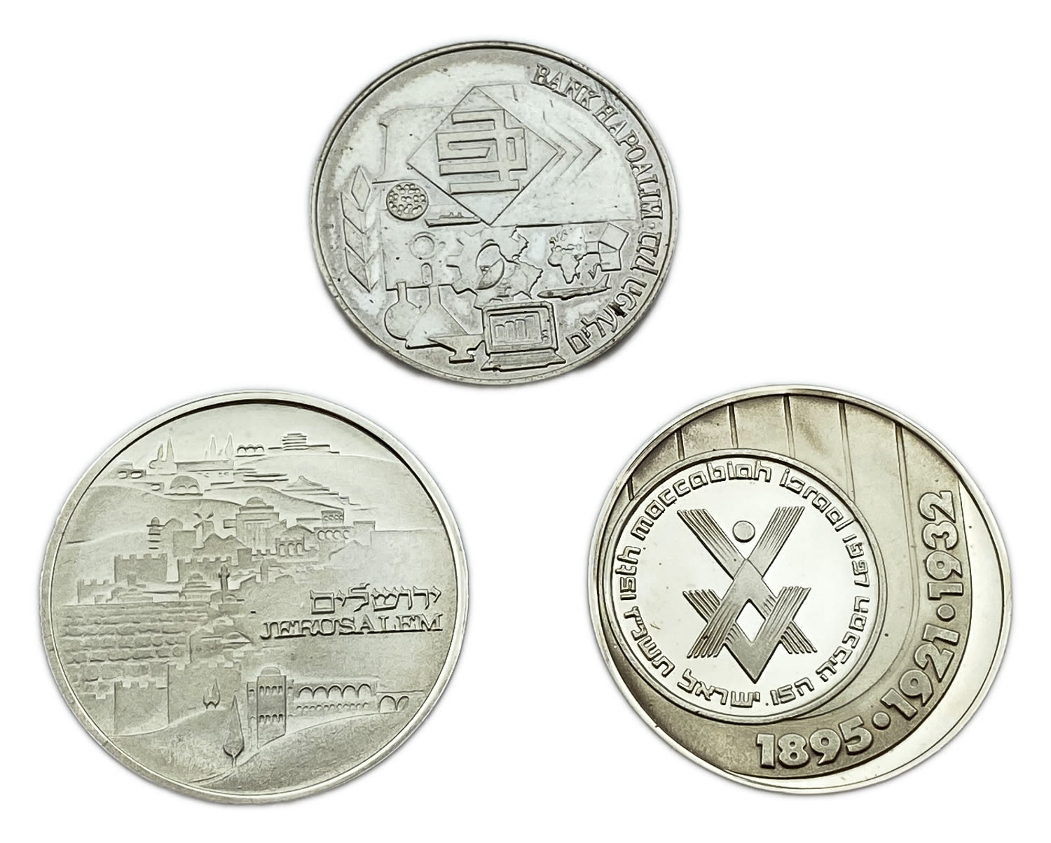 Israel - a group of 3 medals made of silver from the government company for coins and medals