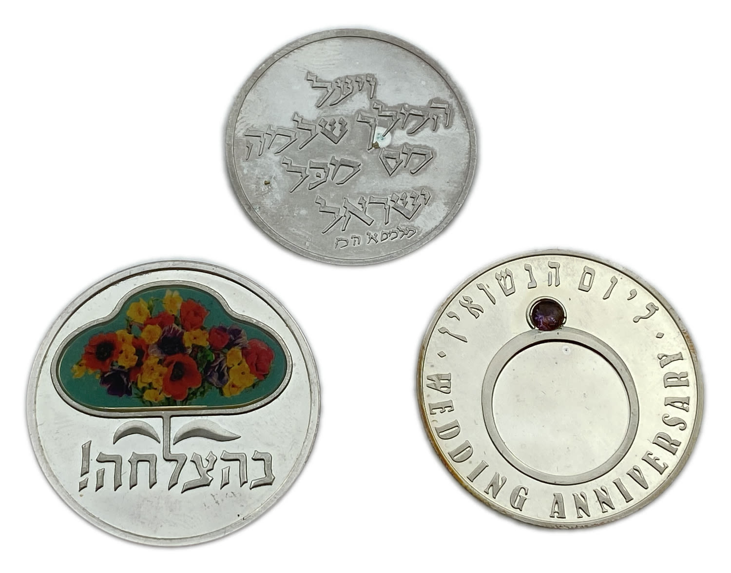 Israel - a group of 3 medals made of silver from the government company for coins and medals