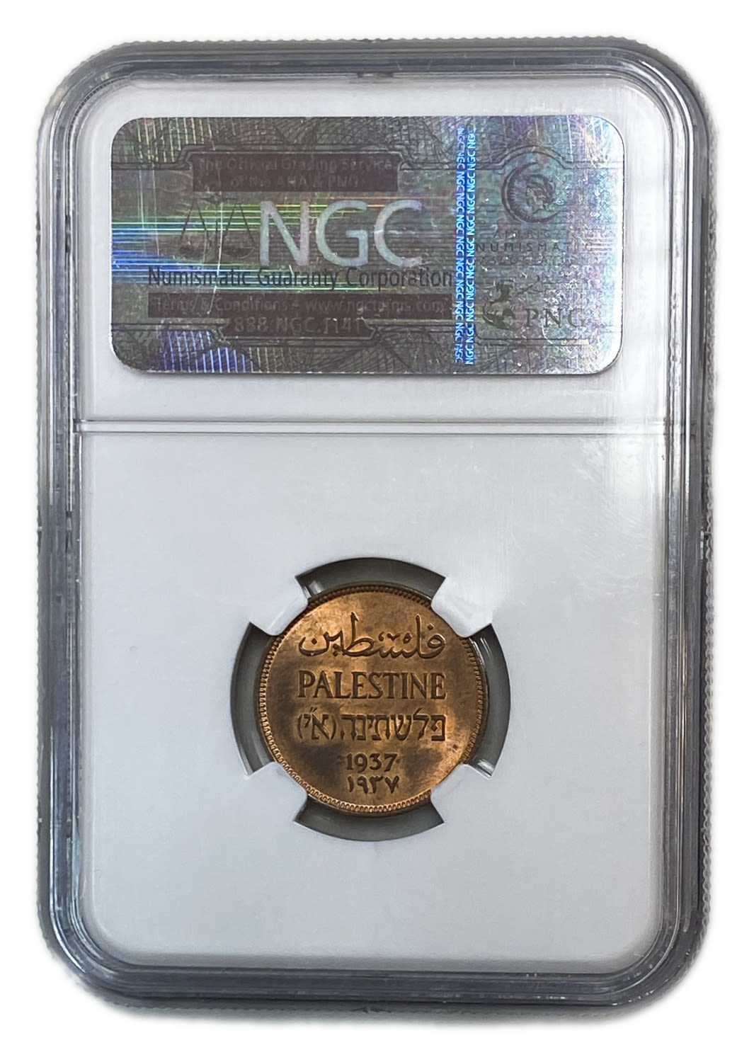 Palestine - 1 Mil 1937 - NGC MS 64 RB - 1 3