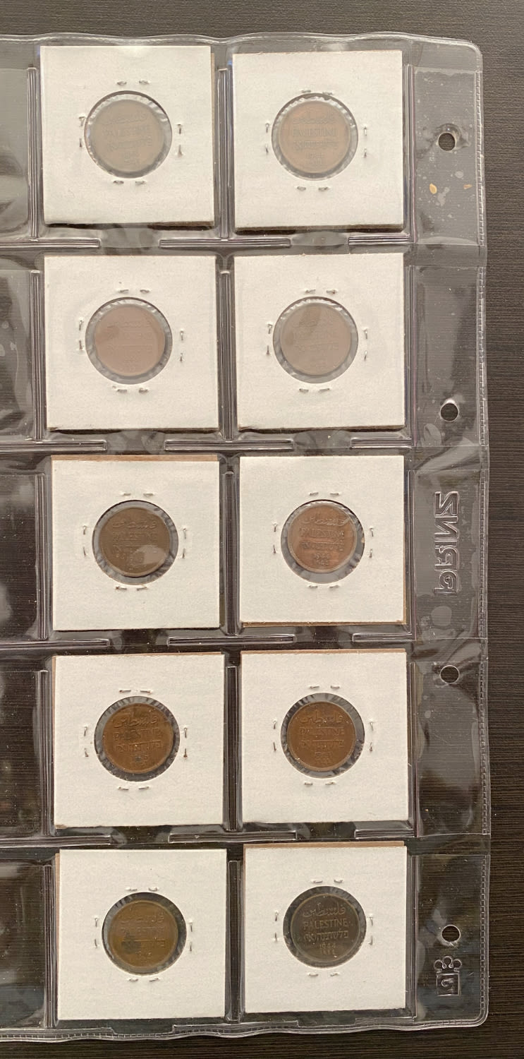 Palestine - Lot of 48 coins, 1 Mil - DIfferent conditions - F-VF - 1 5