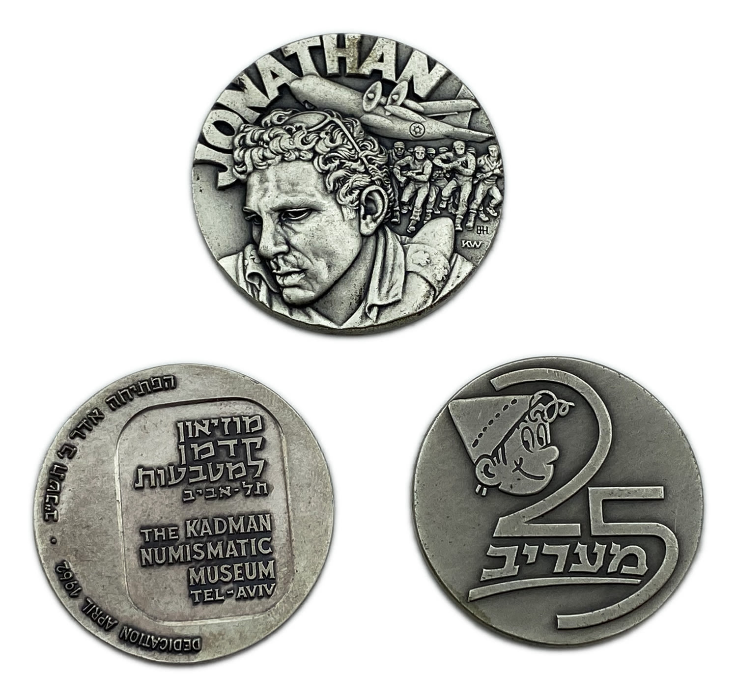 Israel - a group of 3 medals made of silver from the government company for coins and medals