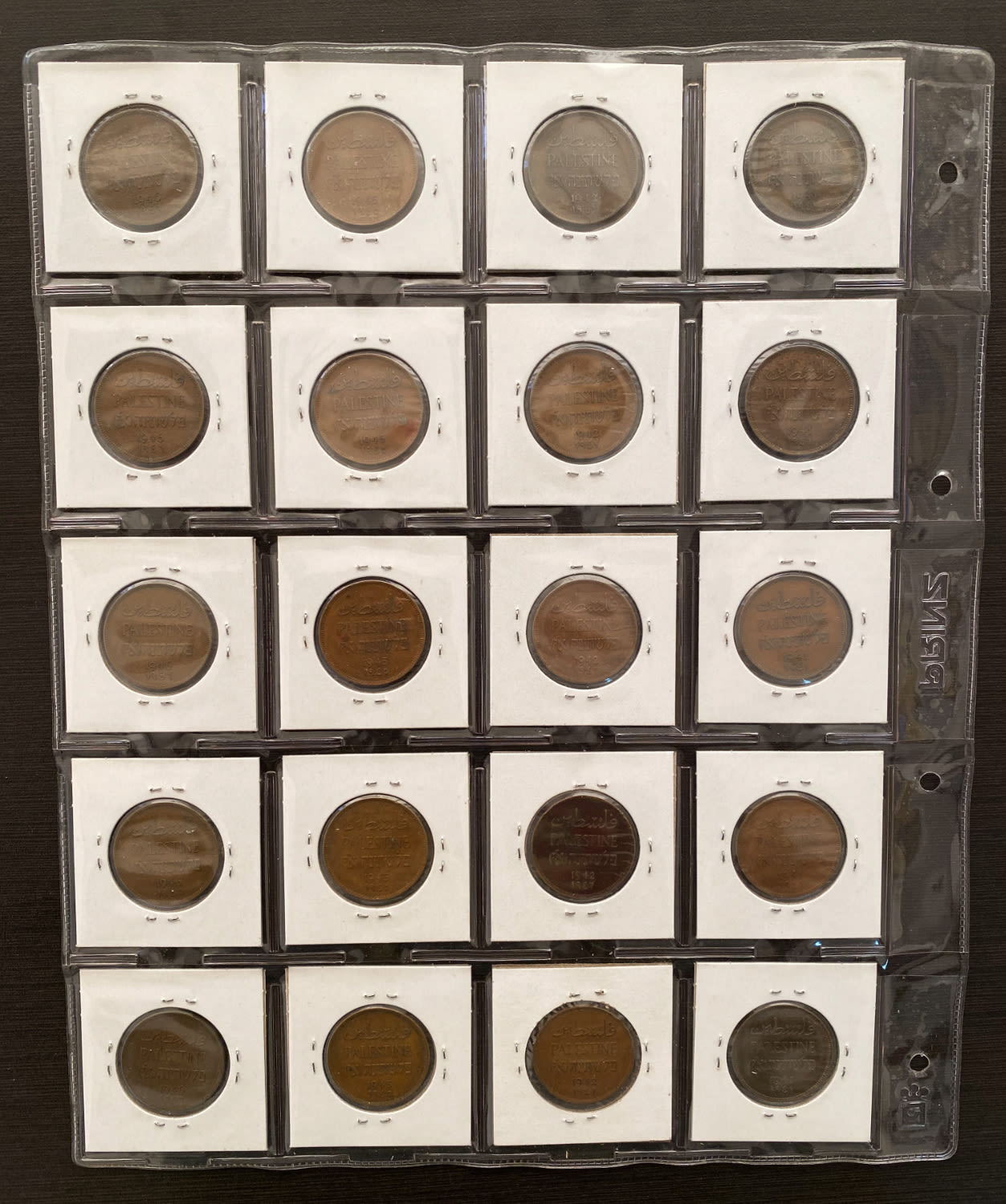 Palestine - Lot of 25 coins of 2 Mils - Different years - F-VF - 1 1