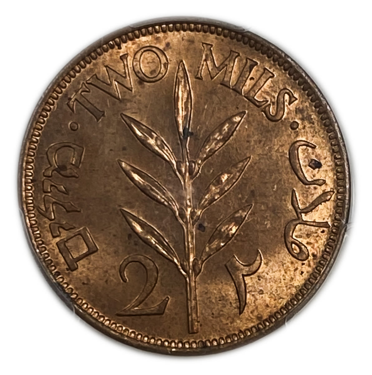 Palestine - 2 Mils 1945 - PCGS MS 63 RB - 1 1