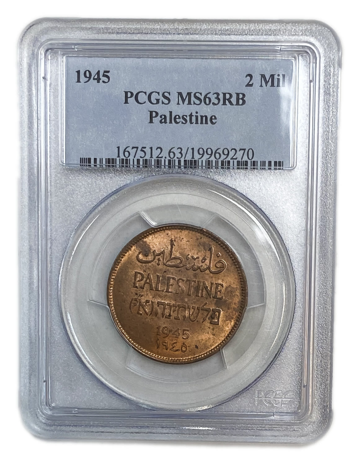 Palestine - 2 Mils 1945 - PCGS MS 63 RB - 1 2