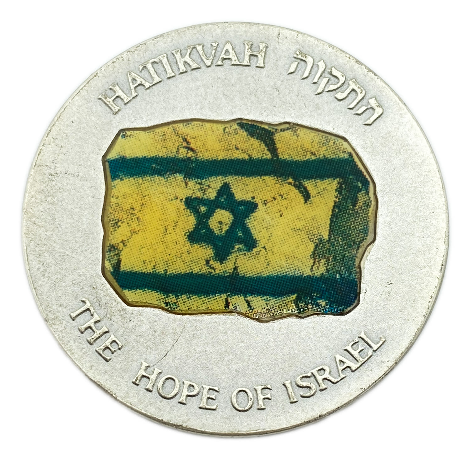 Israel - "Hatikva" medal - silver 999, 60 g, 50 mm