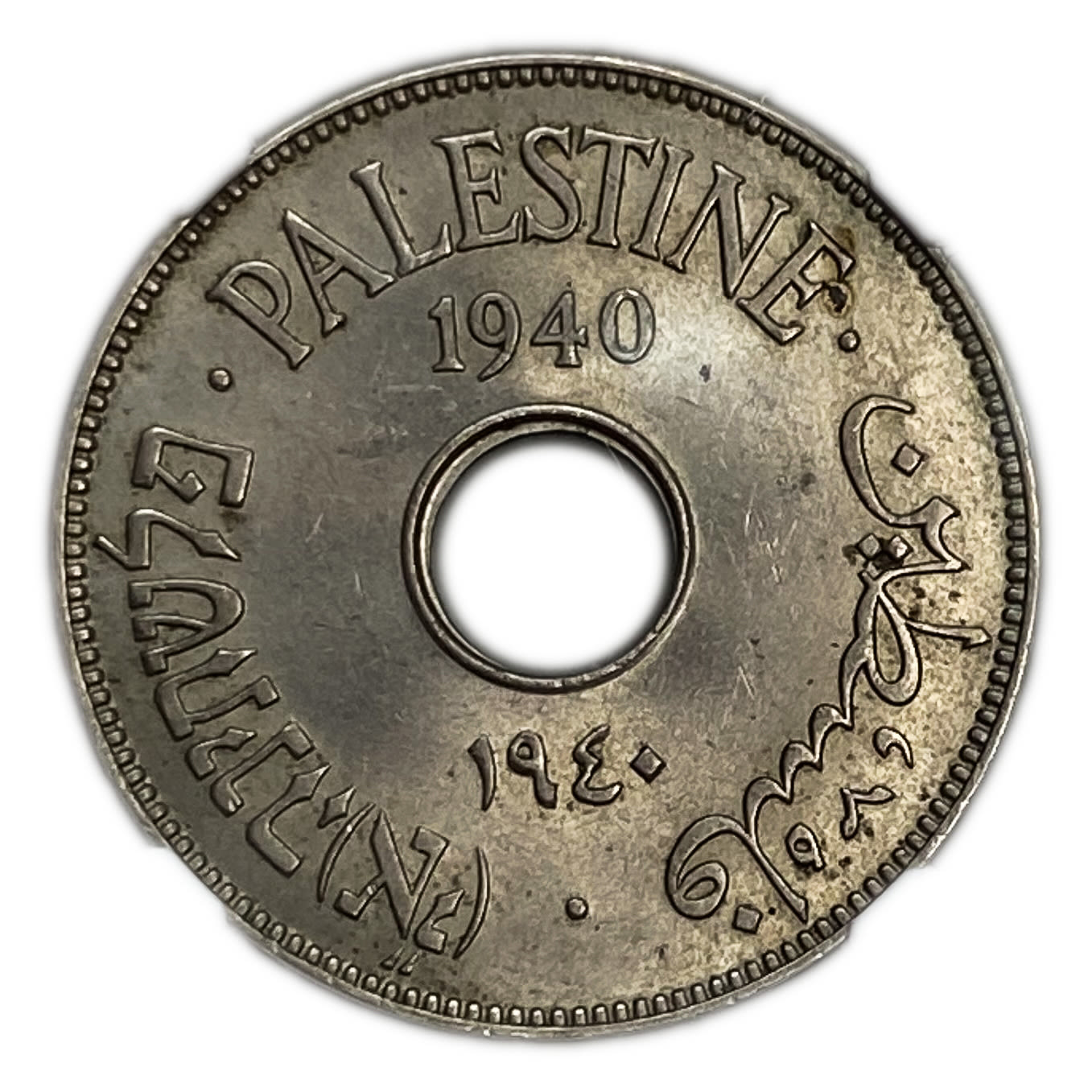 Palestine - 10 Mils 1940 - NGC MS 63 - UNC - 1 0