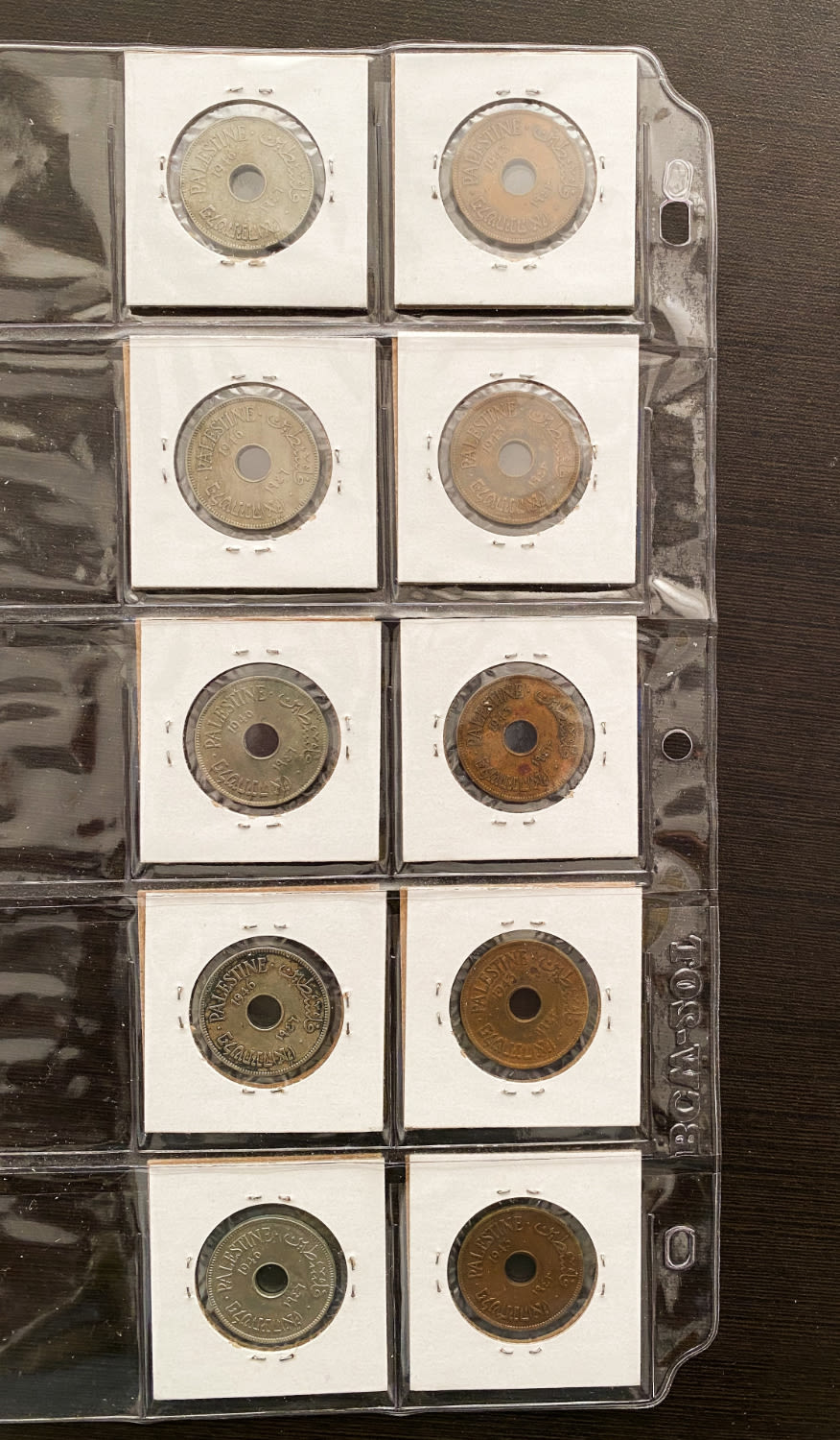 Palestine - Lot of 57 Coins of 10 Mils - Different Years - F-VF - 1 7