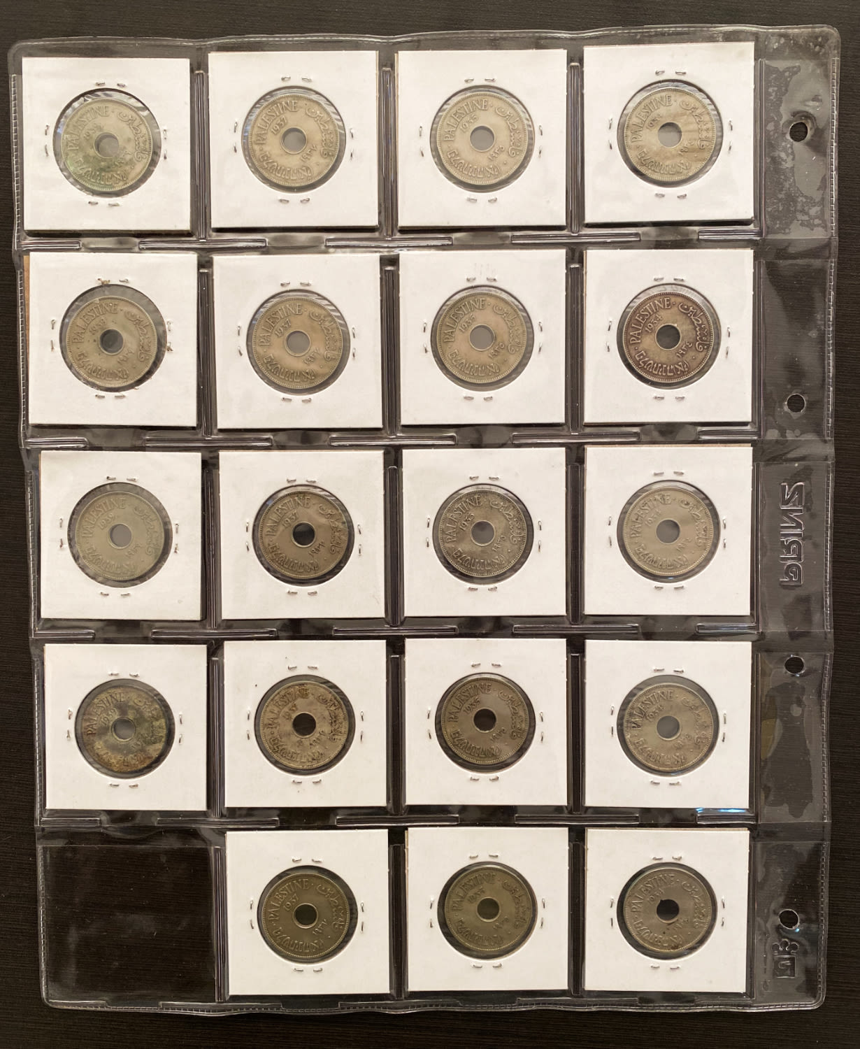 Palestine - Lot of 57 Coins of 10 Mils - Different Years - F-VF - 1 3