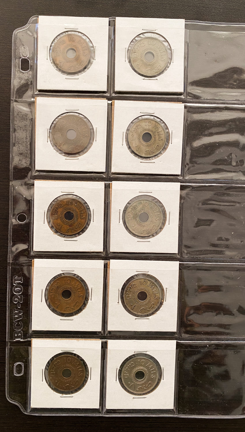 Palestine - Lot of 57 Coins of 10 Mils - Different Years - F-VF - 1 8