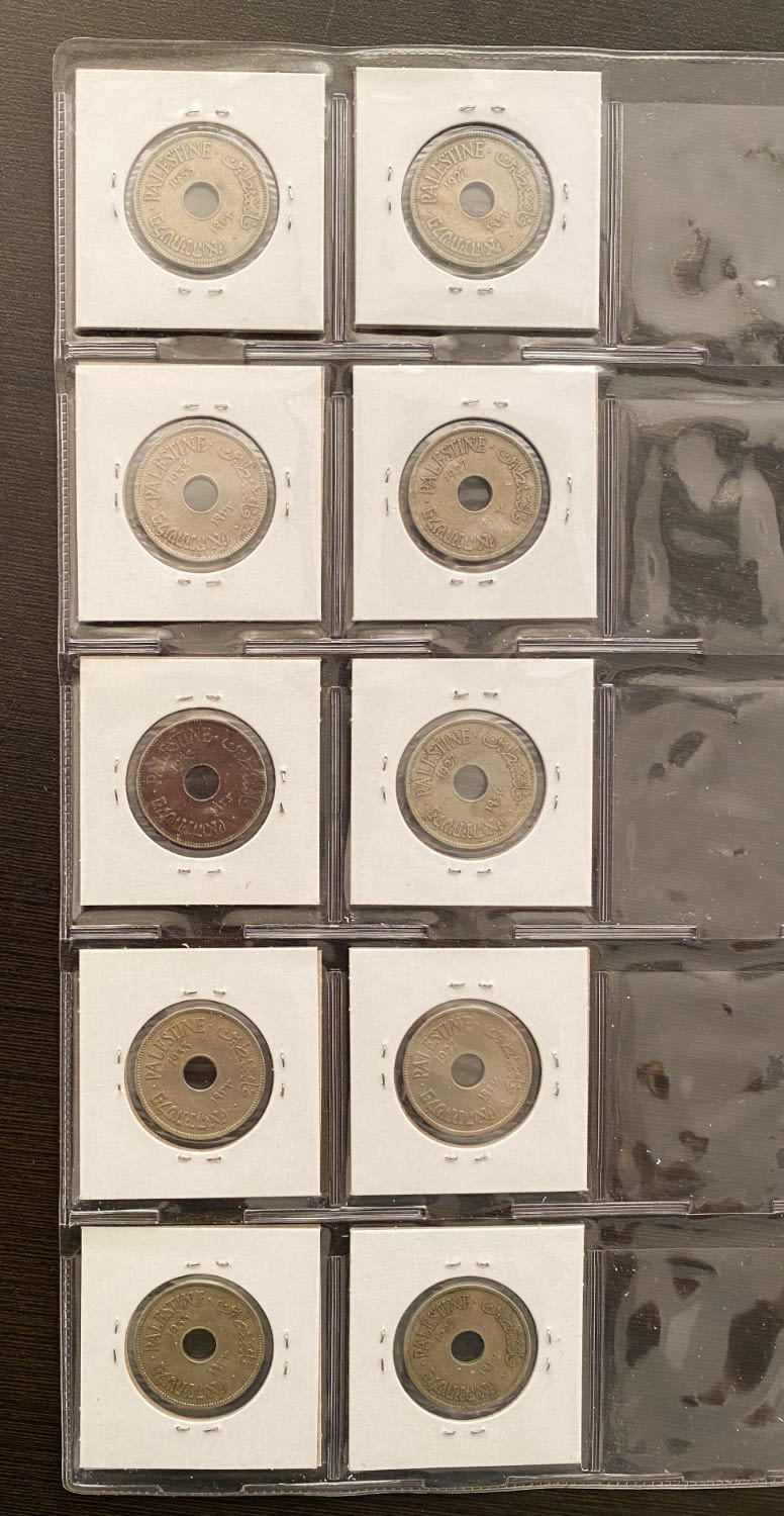 Palestine - Lot of 57 Coins of 10 Mils - Different Years - F-VF - 1 1