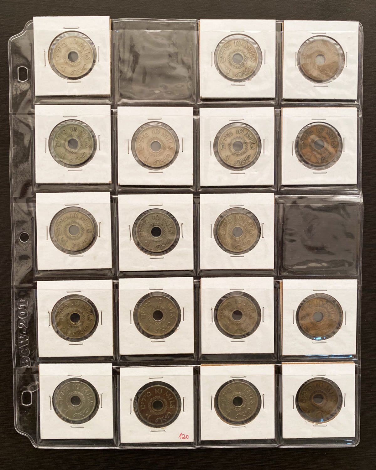 Palestine - Lot of 57 Coins of 10 Mils - Different Years - F-VF - 1 6