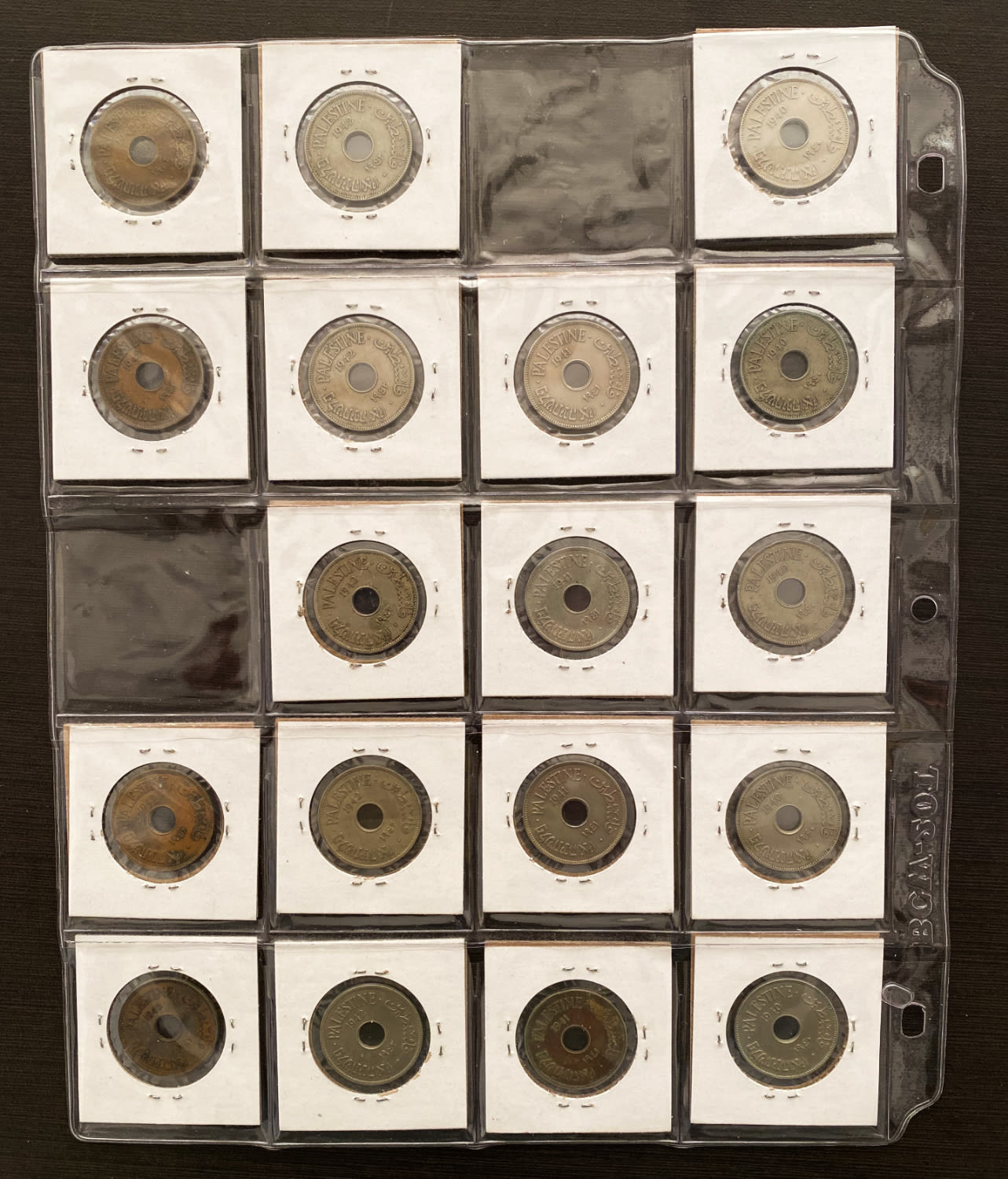 Palestine - Lot of 57 Coins of 10 Mils - Different Years - F-VF - 1 5