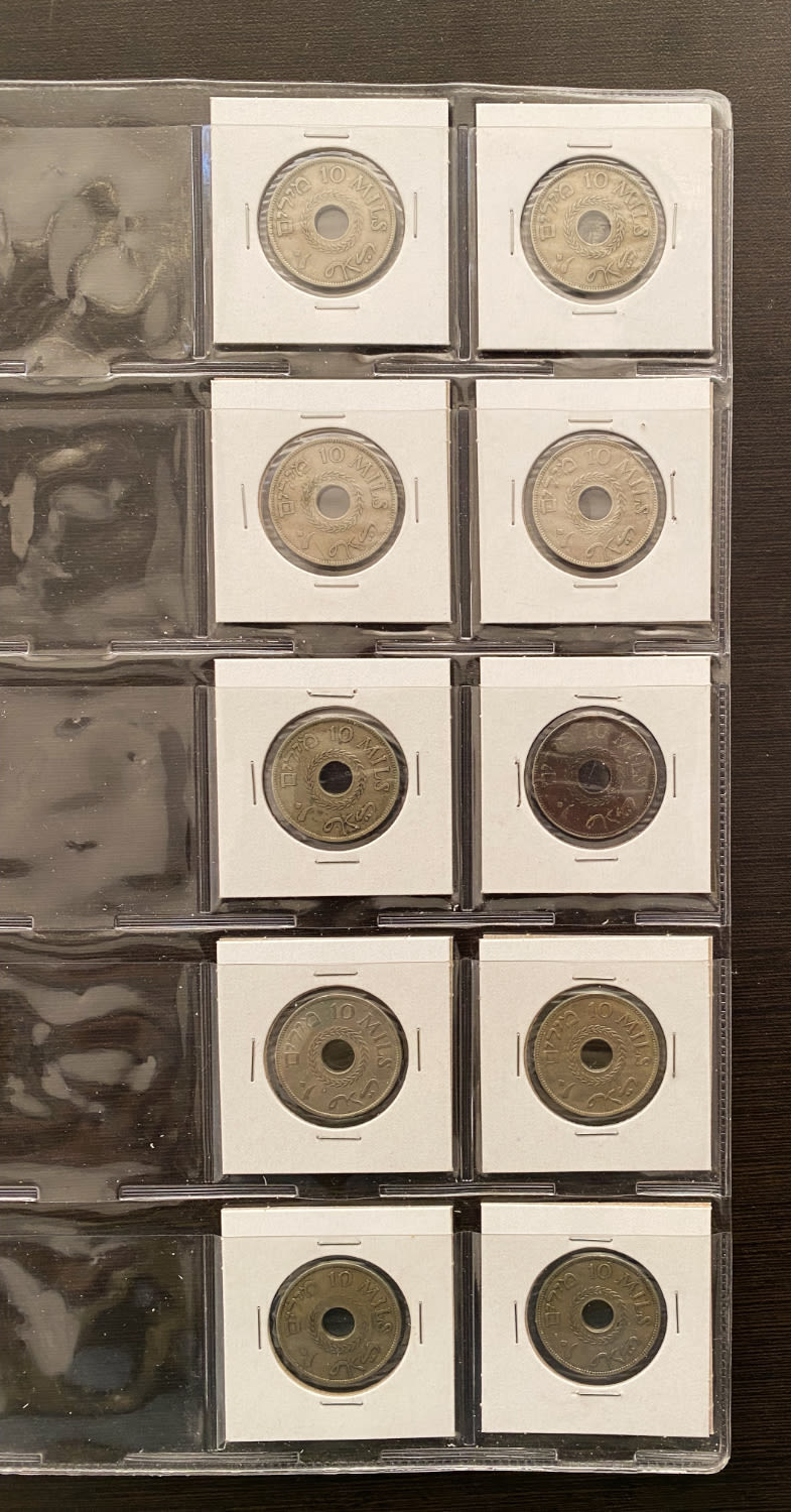 Palestine - Lot of 57 Coins of 10 Mils - Different Years - F-VF - 1 2