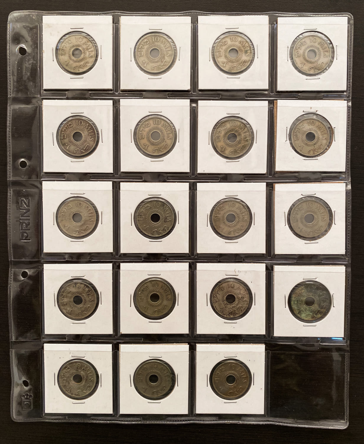 Palestine - Lot of 57 Coins of 10 Mils - Different Years - F-VF - 1 4