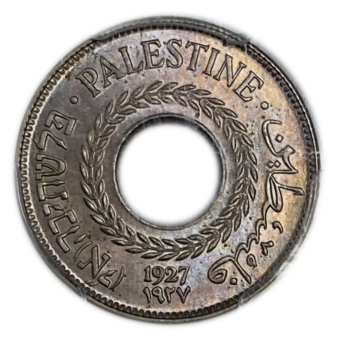 Palestine - 5 Mils 1927 - PCGS MS 64 - 1 0