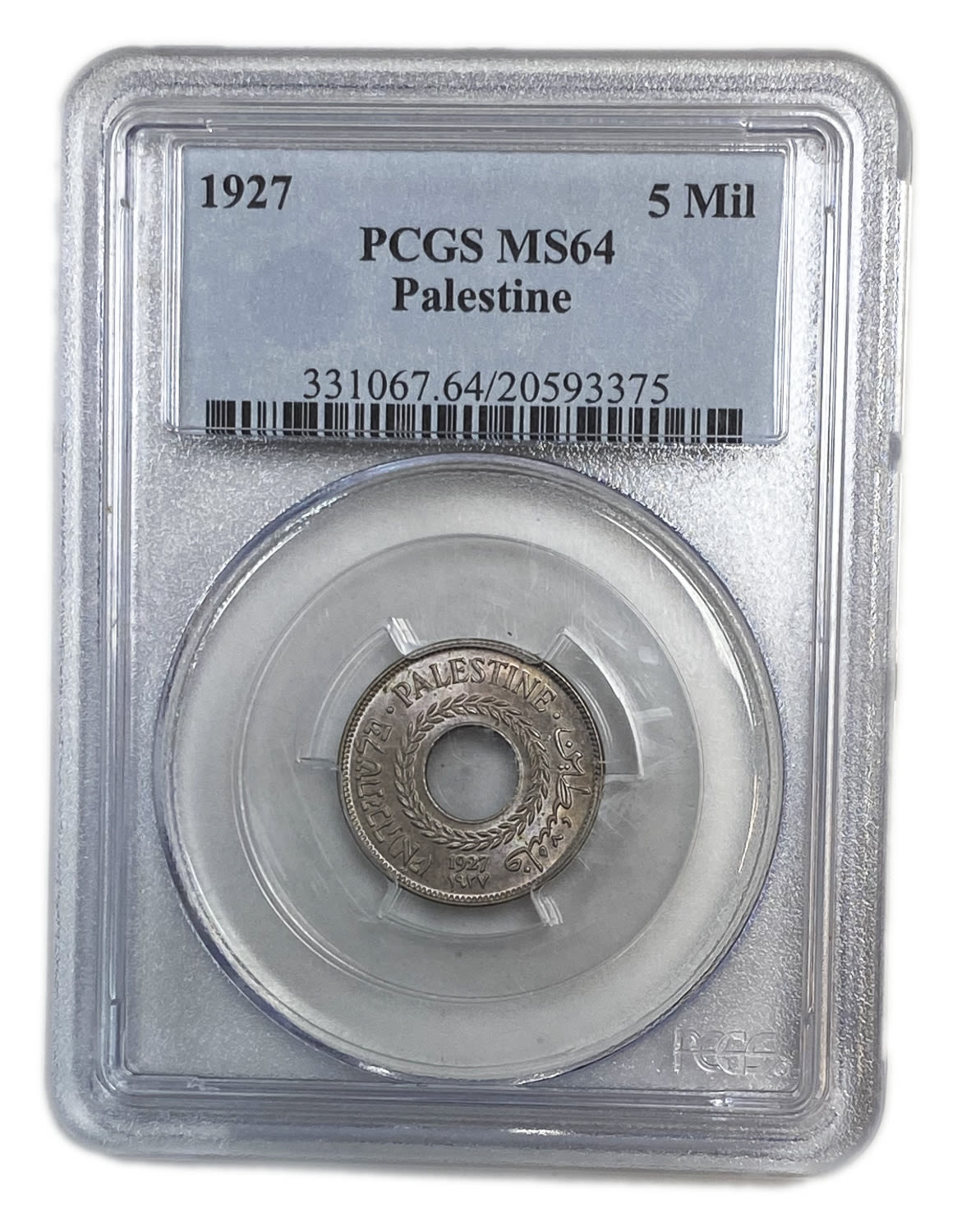 Palestine - 5 Mils 1927 - PCGS MS 64 - 1 2