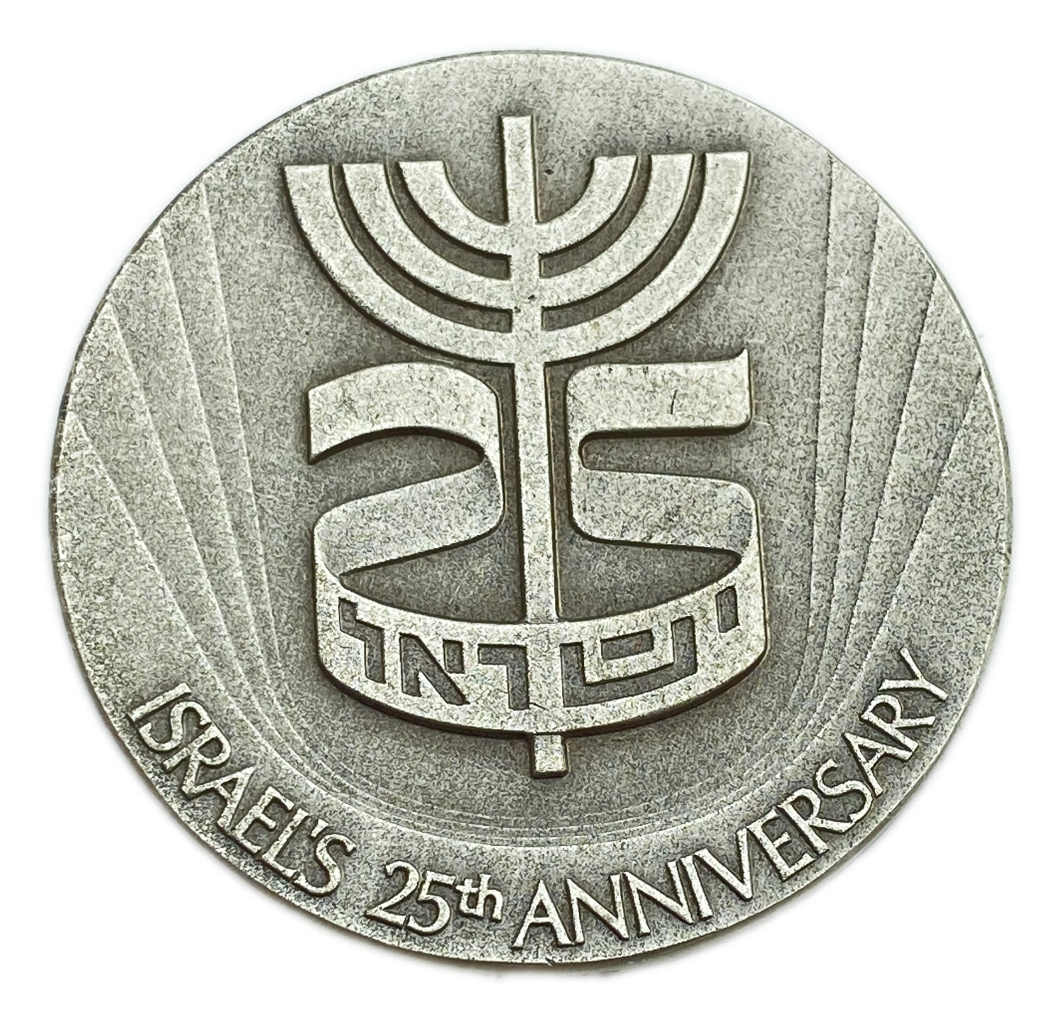 Israel - 25th Anniversary Declaration of Independence 1973 - Silver 935, 45g, 45mm