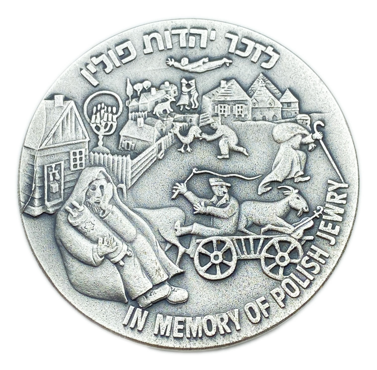 Israel - Silver medal Polish Jewry - Silver 999, 60g, 50mm