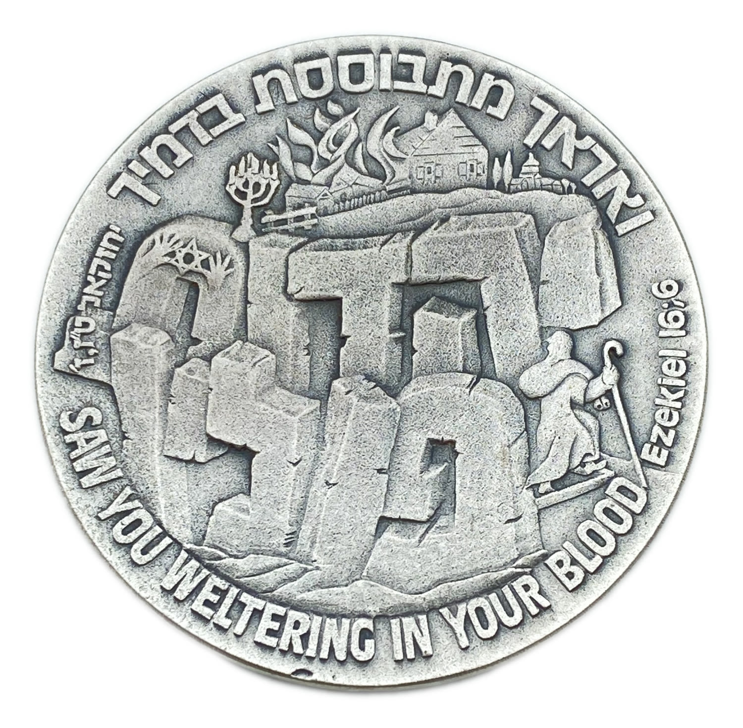 Israel - Silver medal Polish Jewry - Silver 999, 60g, 50mm - 1 1