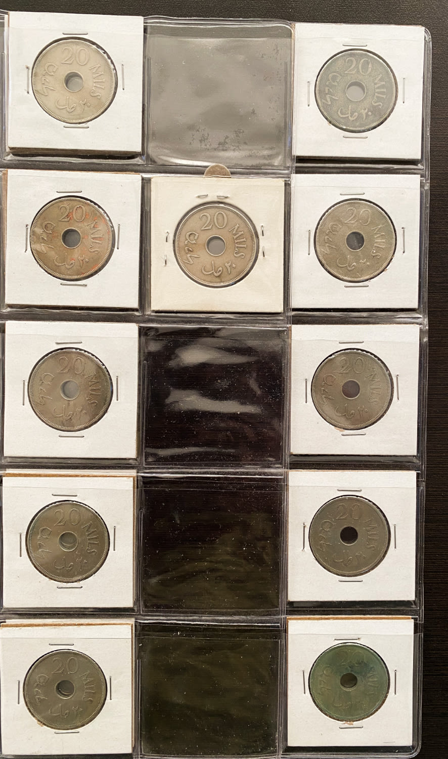 Palestine - Lot of 17 coins, 20 Mils - Different years - VF - 1 2