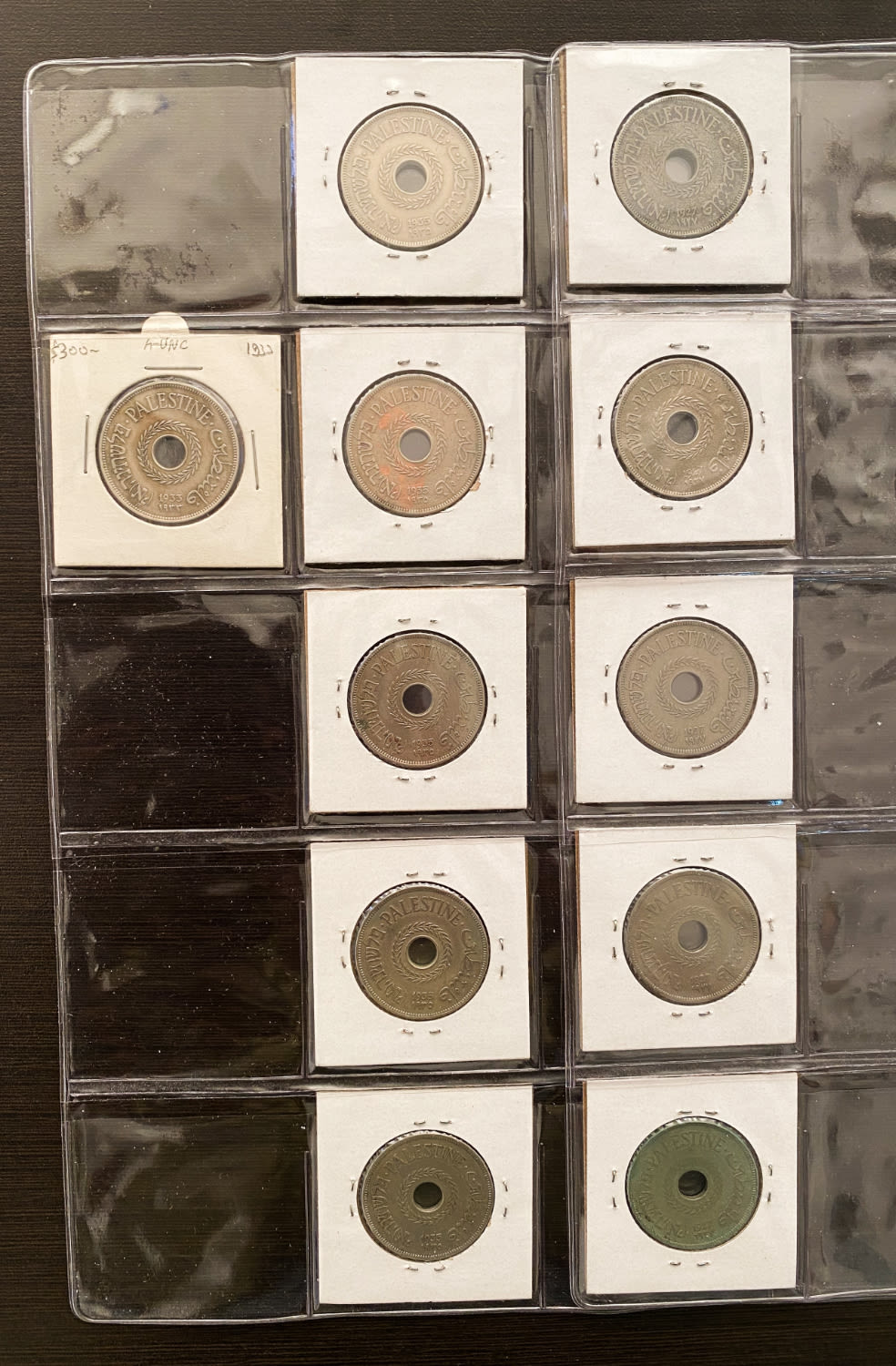 Palestine - Lot of 17 coins, 20 Mils - Different years - VF - 1 1