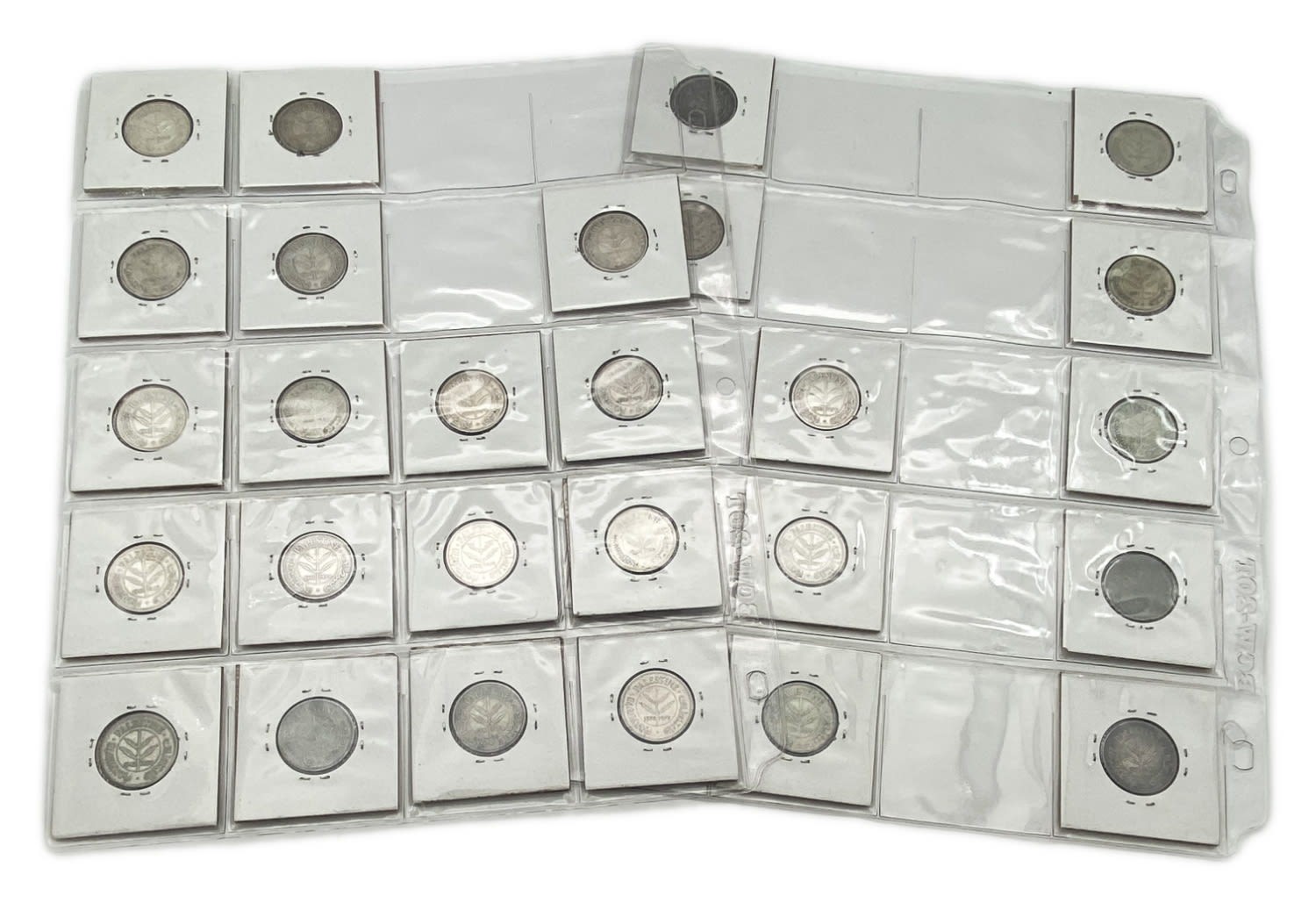 Palestine - Lot of 5 coins of 50 Mils - Different years - F-VF - 1 0