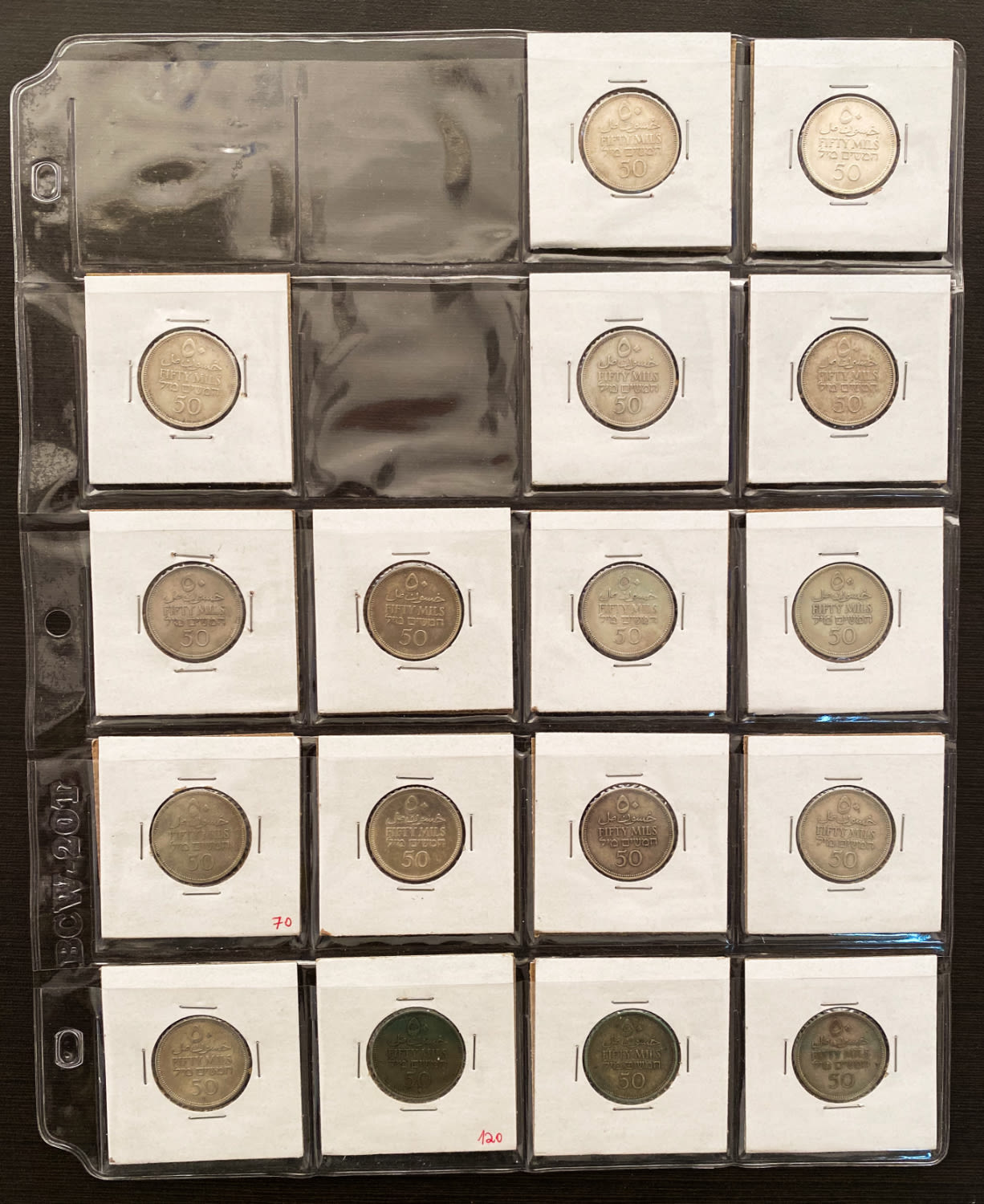 Palestine - Lot of 5 coins of 50 Mils - Different years - F-VF - 1 2