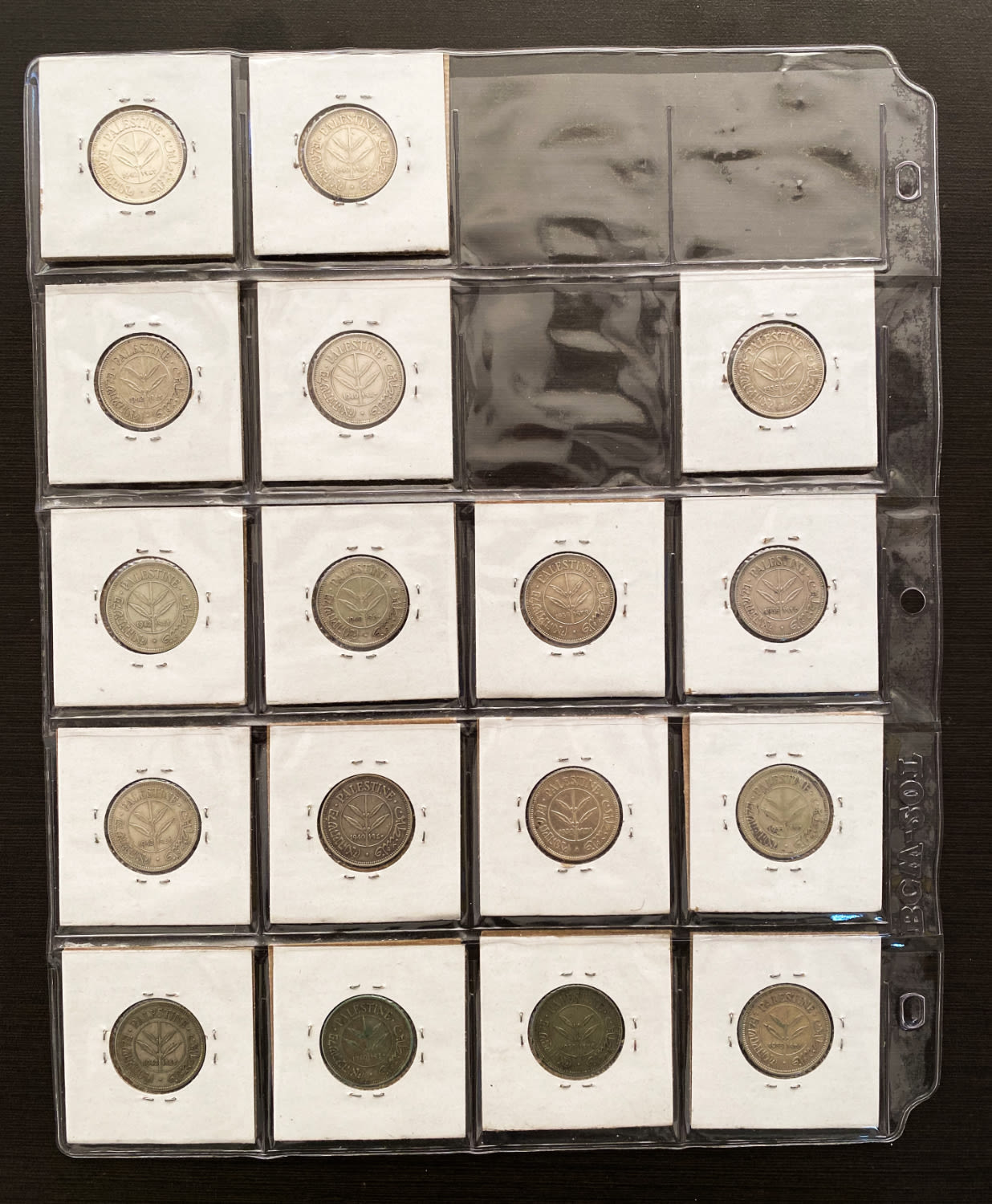 Palestine - Lot of 5 coins of 50 Mils - Different years - F-VF - 1 1