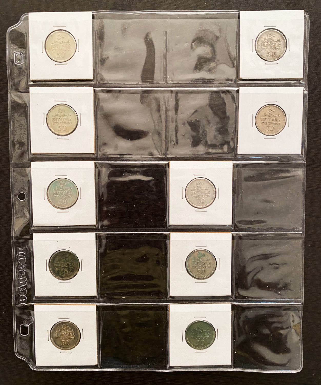 Palestine - Lot of 5 coins of 50 Mils - Different years - F-VF - 1 4