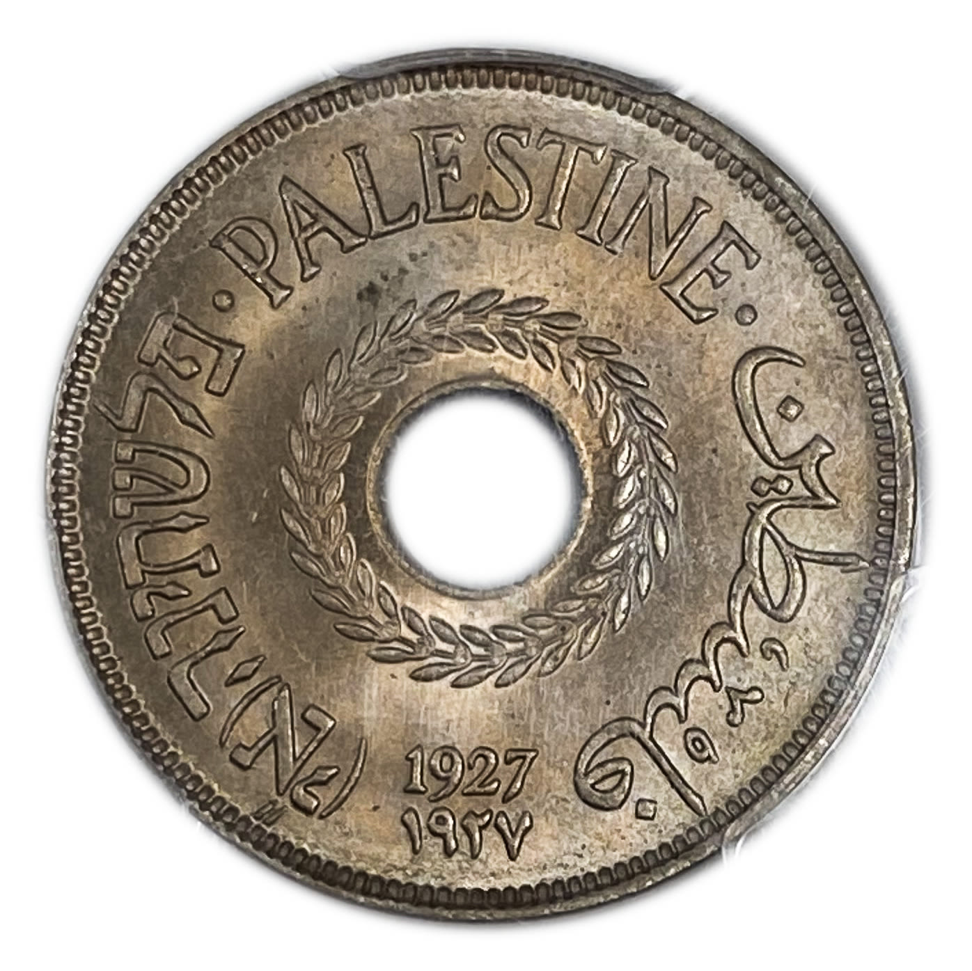 Palestine - 20 Mils 1927 - PCGS MS 64 - 1 0