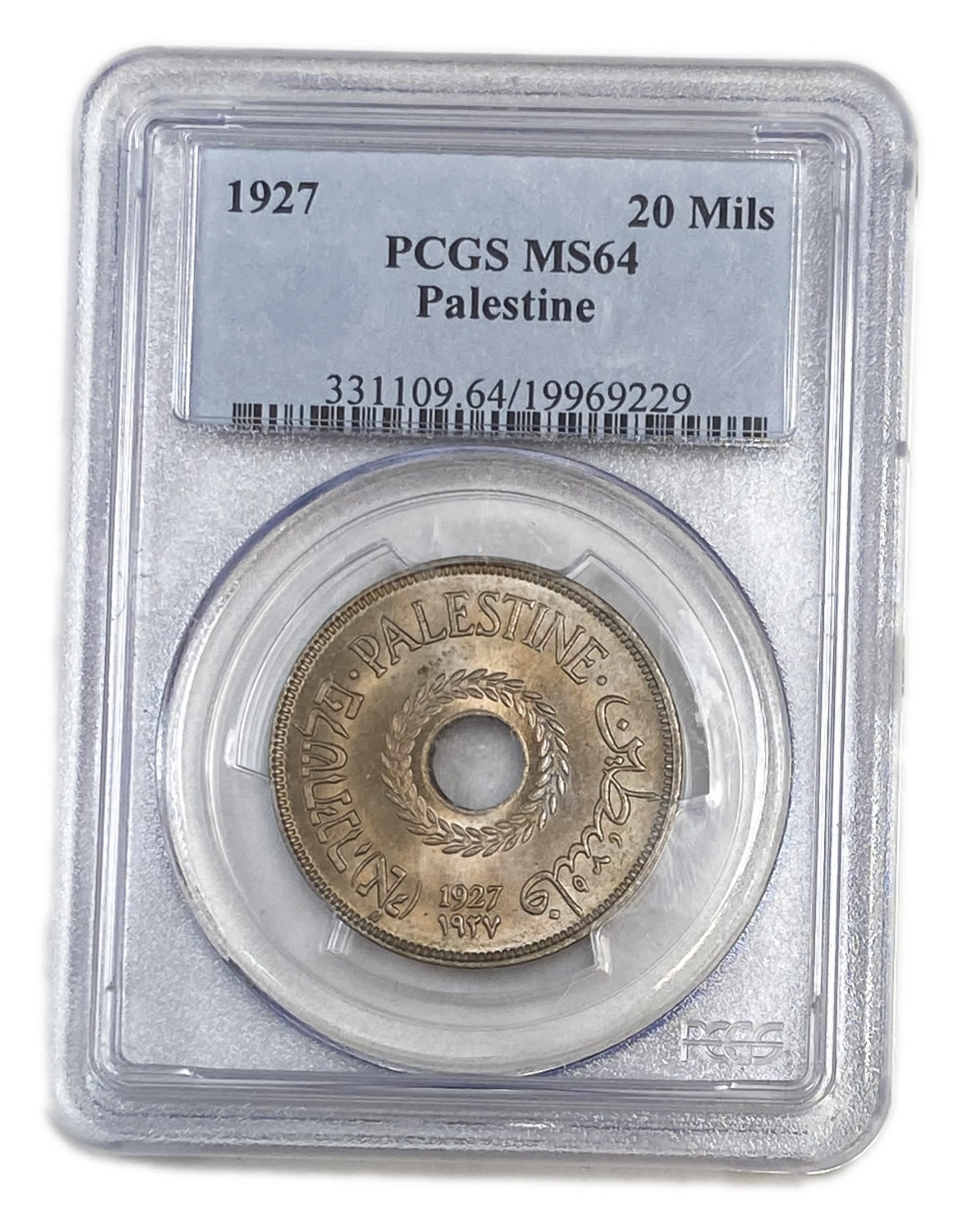 Palestine - 20 Mils 1927 - PCGS MS 64 - 1 2