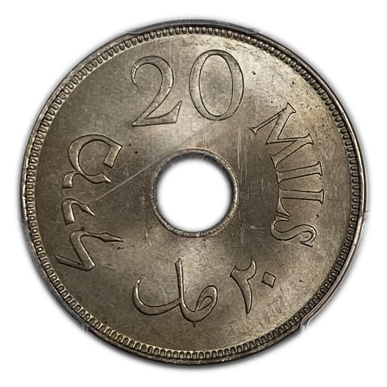 Palestine - 20 Mils 1927 - PCGS MS 64 - 1 1