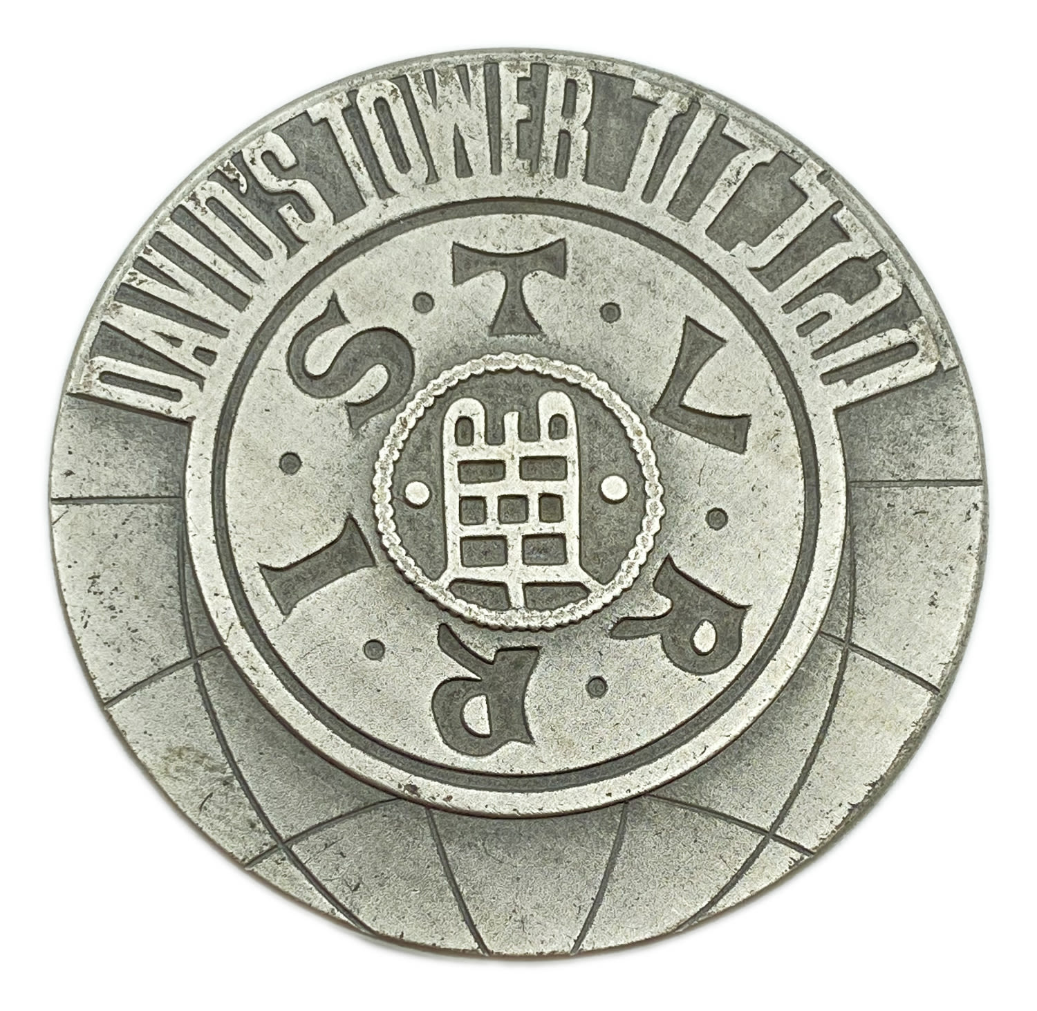 Israel - Silver Medal, International Numismatic Meeting (at the Tower of David, Jerusalem), State Medal 1979 - ... - 1 1