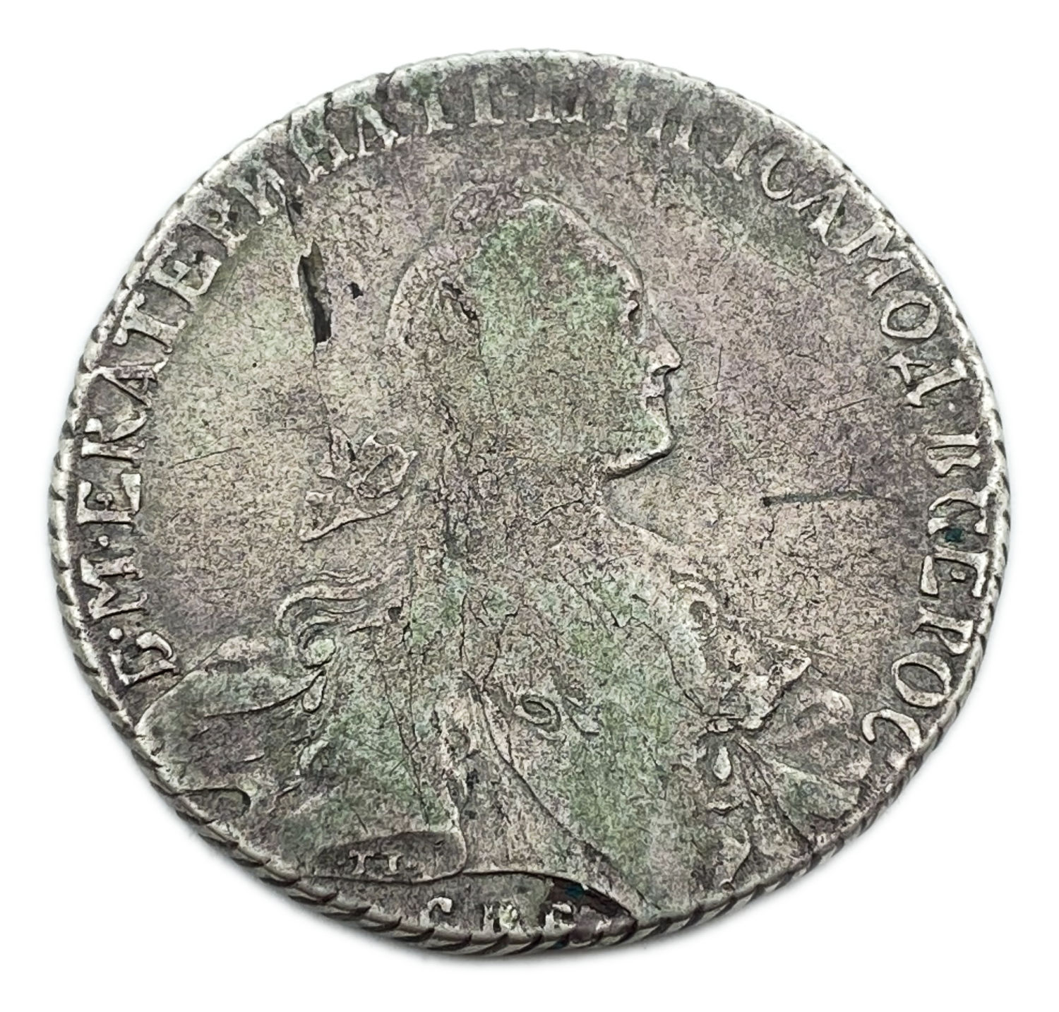 Russia - 1 Ruble 1770 - Ekaterina II - VG-F - Silver 750, 39mm - 1 0