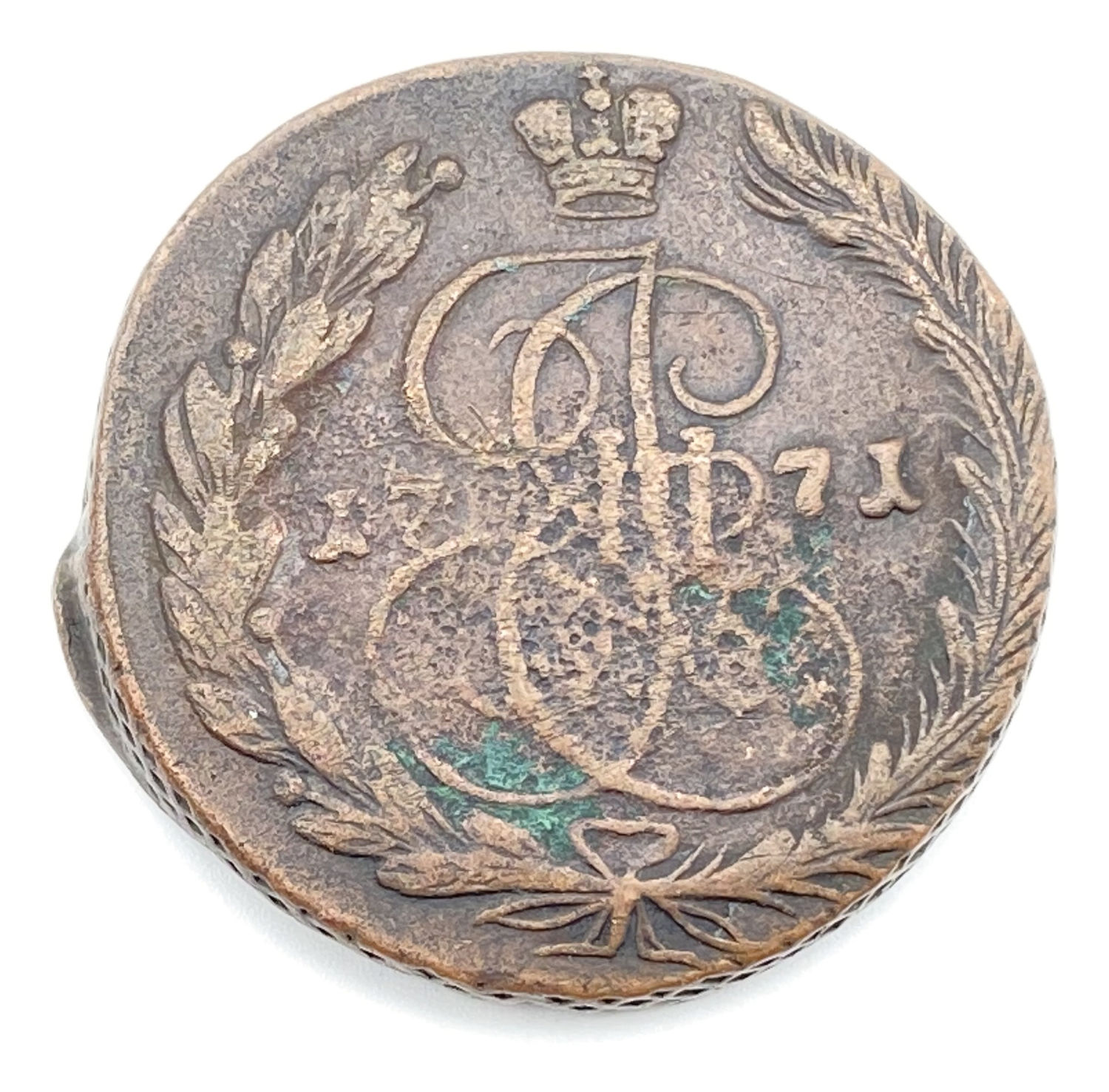 Russia - a collection of 56 coins, values and different years - 1700's, 1800's - 1 3
