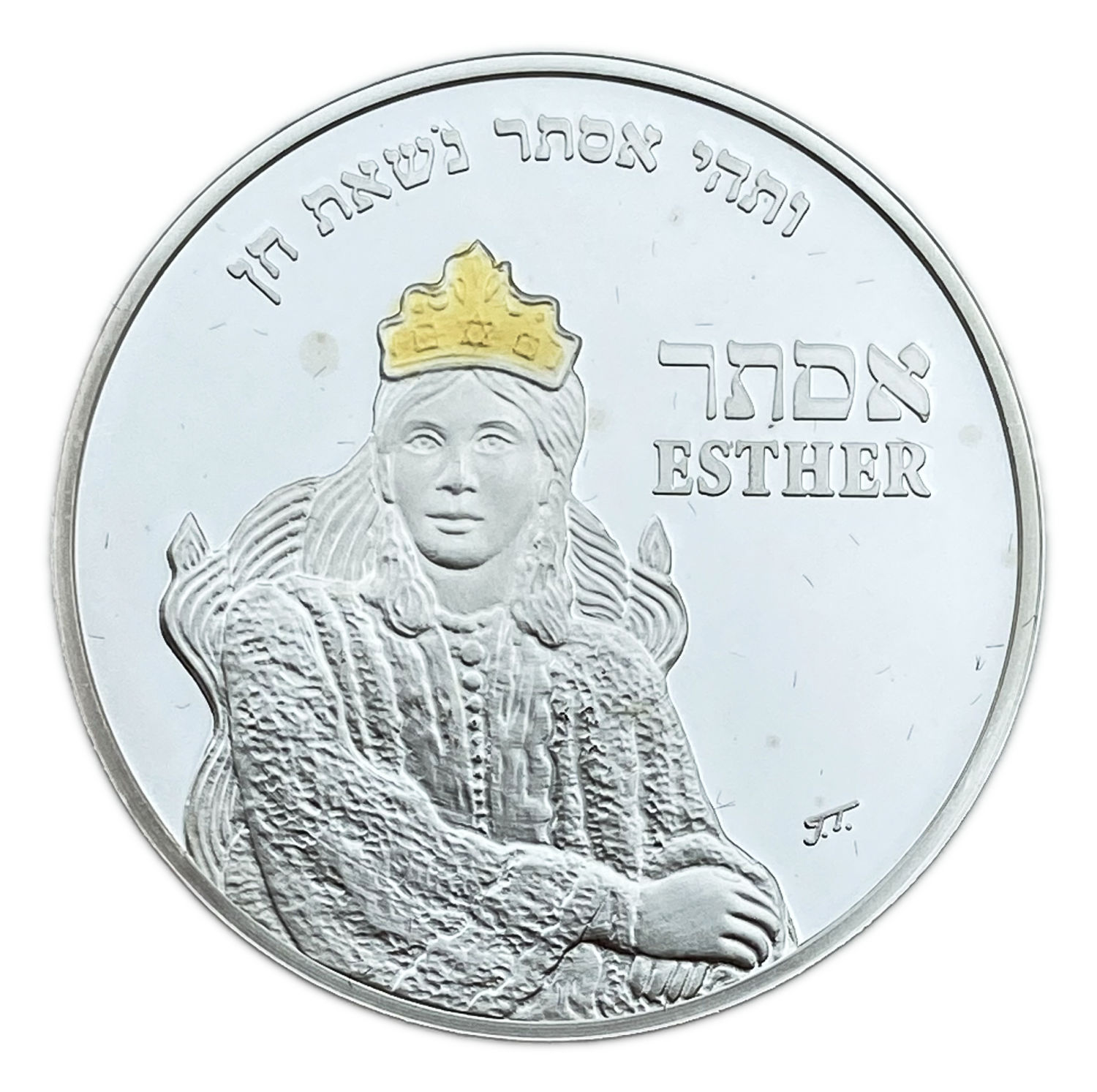 Israel - QUEEN ESTHER silver medal - Silver 999, 20g, 40mm
