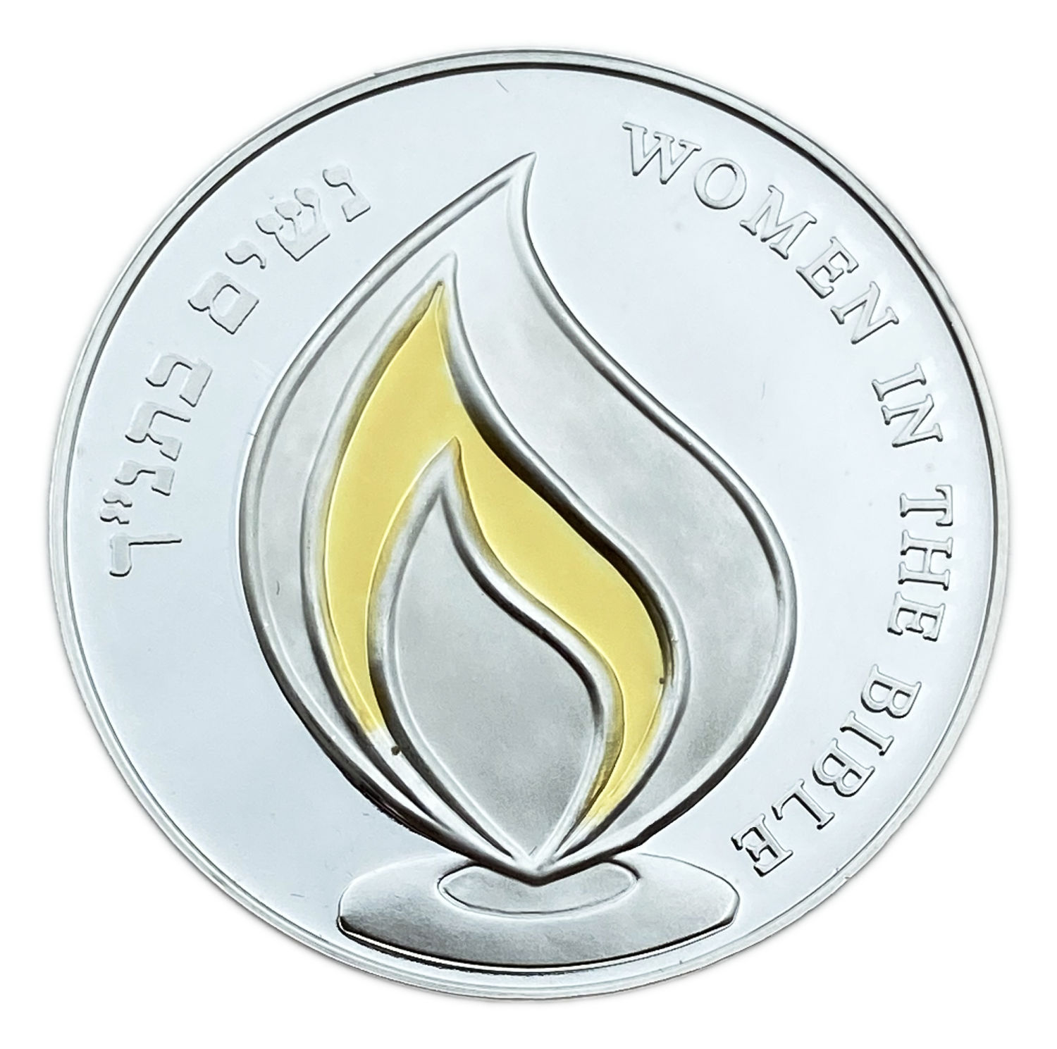 Israel - QUEEN ESTHER silver medal - Silver 999, 20g, 40mm - 1 1