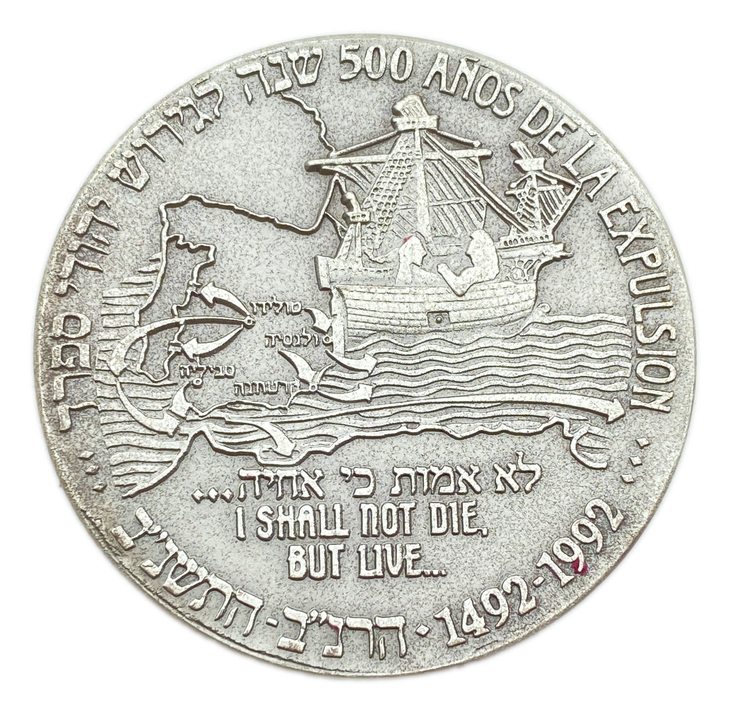 Israel - Silver medal, 500th Anniversary of the Expulsion from Spain - Silver 999, 60g, 50mm - 1 1