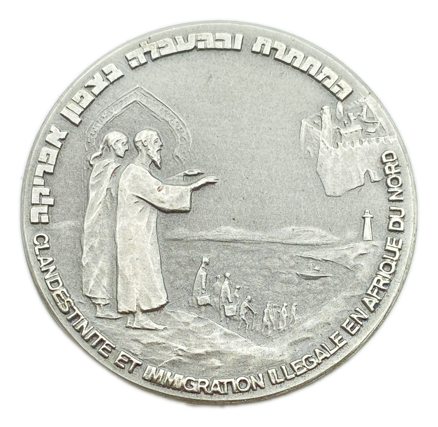 Israel - silver medal, ship nut - silver 999, 60g, 50mm