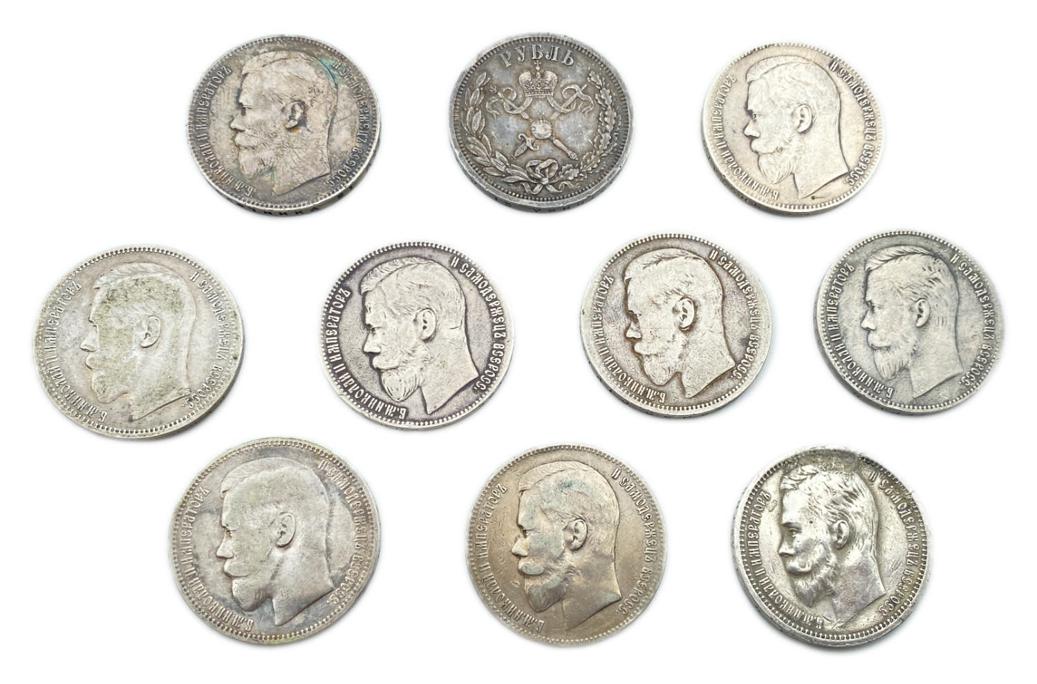 Russia - Lot of 10 coins of 1 Rouble - Different years - Nicholas II - Silver - 1 1