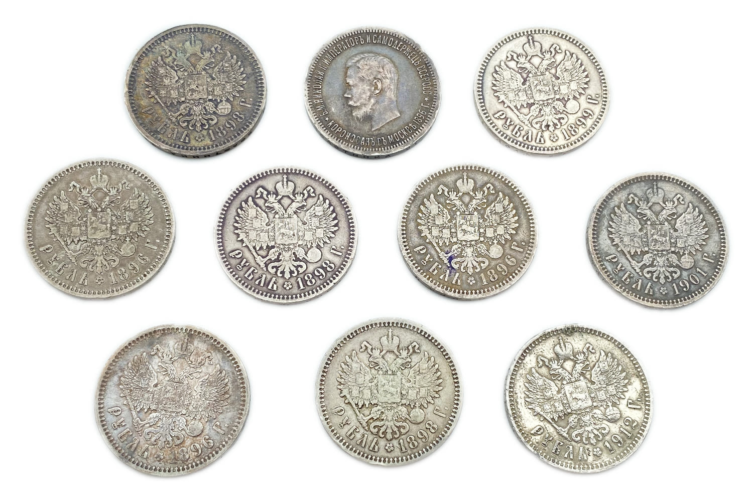 Russia - Lot of 10 coins of 1 Rouble - Different years - Nicholas II - Silver - 1 0