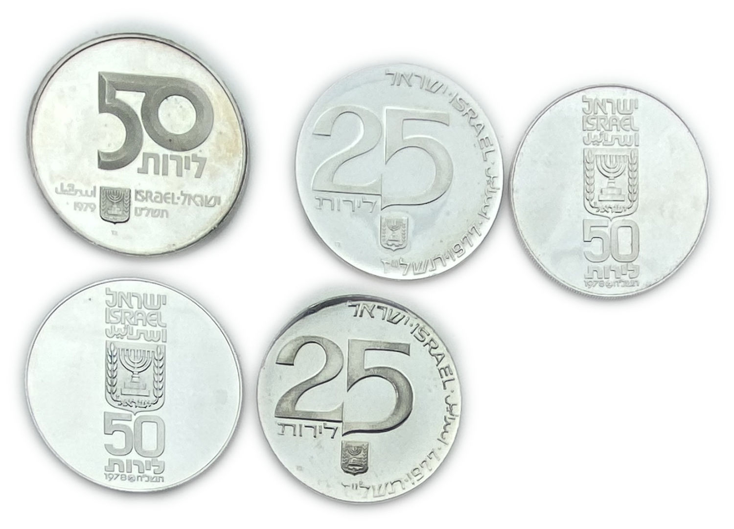 Israel - Set of 5 coins 25, 50 lira 1977, 1978, 1979 made of silver - The Governmental Society for Coins and Medals