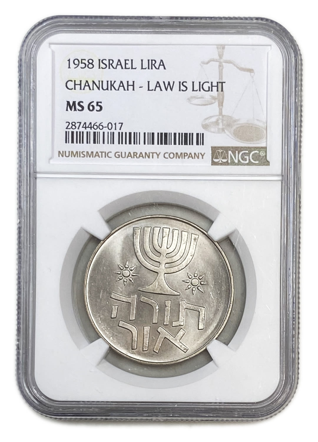Israel - 1 Lira 1958 - Hanukka Coin "Law is Light" - NGC MS 65 - 1 0