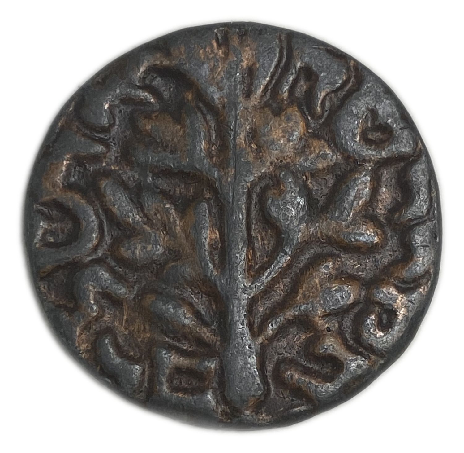 Judaica / Zionism - Gorlitz shekel - 1 1