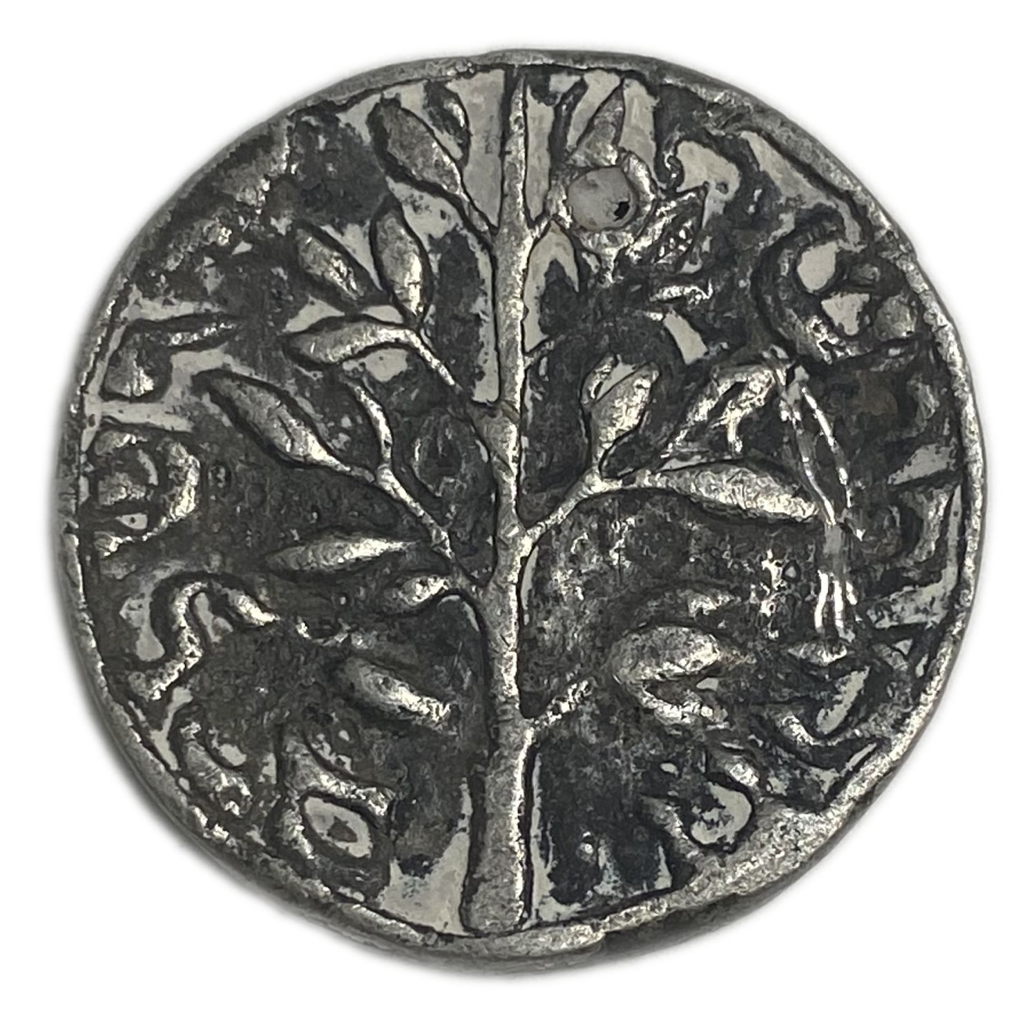 Judaica / Zionism - Gorlitz shekel - 1 1