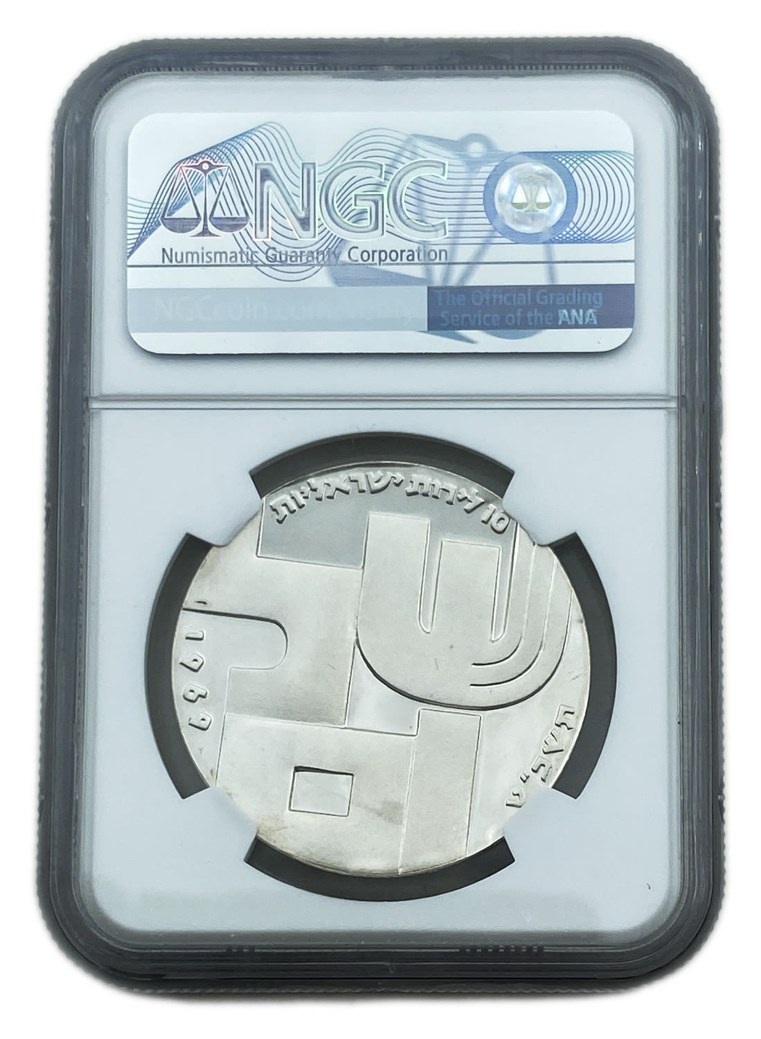 Israel - 10 Lirot 1969 - NGC PF 68 - "Peace" - 1 1