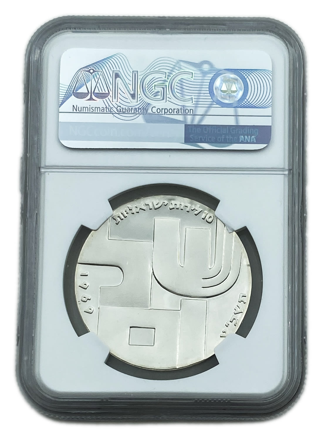 Israel - 10 Lirot 1969 - NGC PF 68 - "Peace" - 1 1